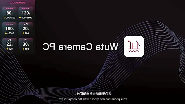 Snapshot of NolanMia chatting on January 16, 2026, 1:31 am NolanMia online show from January 16, 2026, 1:31 am