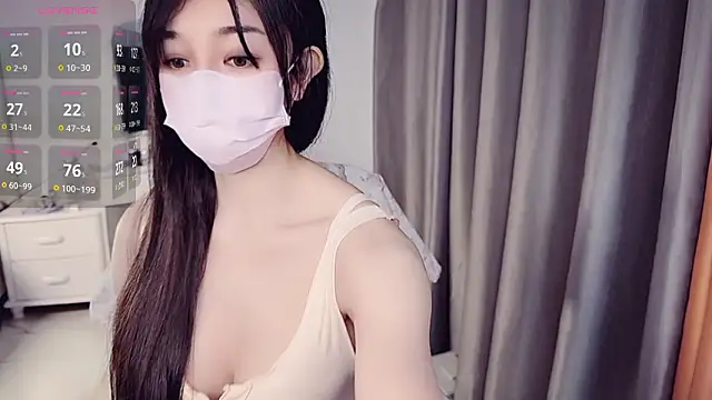 NolanMia online show from March 11, 2026, 8:52 am