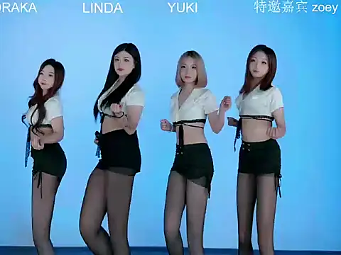 2026facai online show from January 6, 2026, 4:22 pm