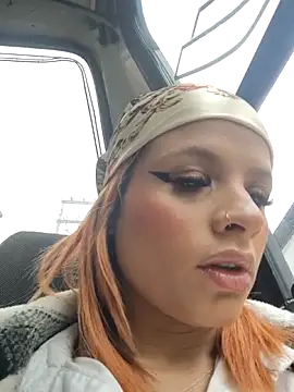 Cataleya 16 online show from February 13, 2026, 7:14 pm