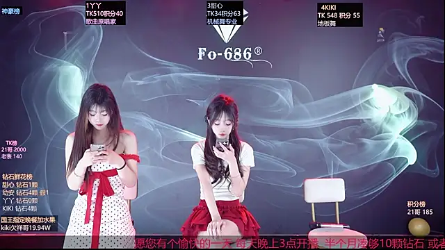 FO-686- online show from March 22, 2026, 7:15 pm