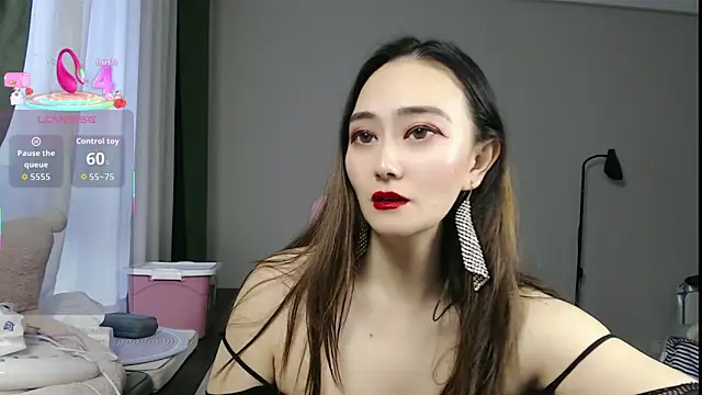 Snapshot of awalingling chatting on January 18, 2026, 5:44 am awalingling online show from January 18, 2026, 5:44 am