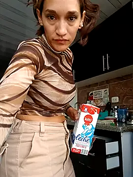 Snapshot of EcoDePiel chatting on February 7, 2026, 3:20 pm EcoDePiel online show from February 7, 2026, 3:20 pm