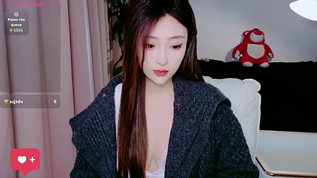 sufei1 online show from April 9, 2026, 5:20 am