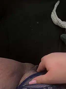 Ronde chaude online show from April 12, 2026, 8:12 pm