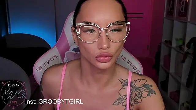 SibylVex online show from January 14, 2026, 9:46 am