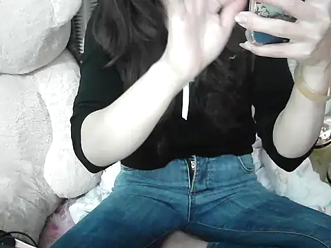 Snapshot of Ana_2023 chatting on February 16, 2026, 5:55 pm Ana 2023 online show from February 16, 2026, 5:55 pm