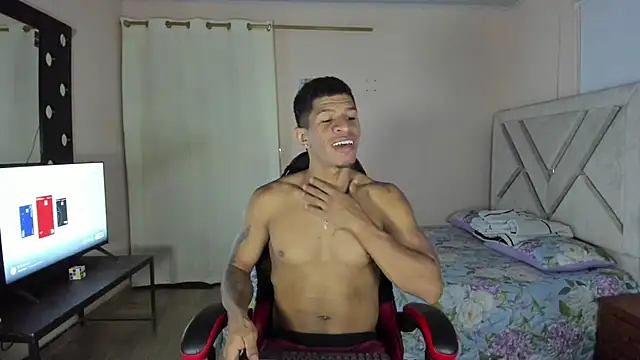 antonio aguilarx online show from July 21, 2026, 1:08 am