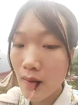 Snapshot of Hina2xx chatting on January 11, 2026, 2:51 am Hina2xx online show from January 11, 2026, 2:51 am