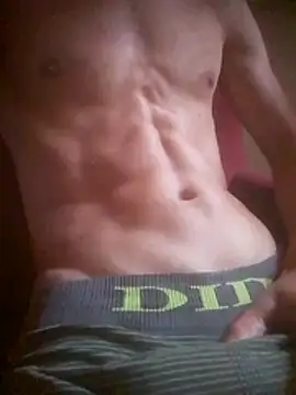 Manueloncho online show from February 4, 2026, 9:59 am