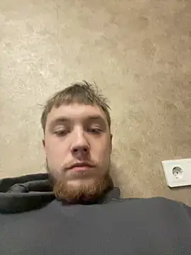 Dildogang online show from February 8, 2026, 11:08 am