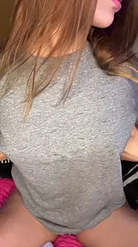 Snapshot of Nare-25 chatting on February 13, 2026, 8:47 am Nare-25 online show from February 13, 2026, 8:47 am