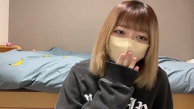 koko xoxo online show from February 2, 2026, 1:10 pm