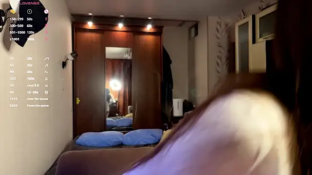 Snapshot of LubaSeirers chatting on February 11, 2026, 3:56 pm LubaSeirers online show from February 11, 2026, 3:56 pm