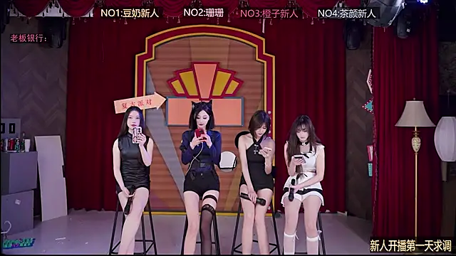 Snapshot of SMN-0002 chatting on January 14, 2026, 9:02 am SMN-0002 online show from January 14, 2026, 9:02 am