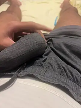 Snapshot of aminebigdick chatting on January 12, 2026, 1:23 am aminebigdick online show from January 12, 2026, 1:23 am