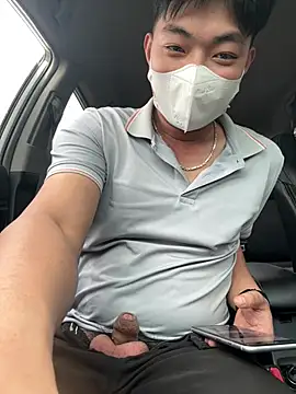 Snapshot of nmducnb chatting on February 26, 2026, 4:45 am nmducnb online show from February 26, 2026, 4:45 am