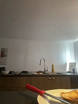 Snapshot of icelyne_2001 chatting on February 23, 2026, 4:29 pm icelyne 2001 online show from February 23, 2026, 4:29 pm