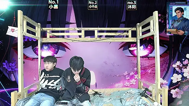 xiaohuangren01 online show from March 27, 2026, 8:26 am