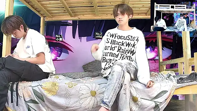 xiaohuangren01 online show from March 8, 2026, 2:59 am