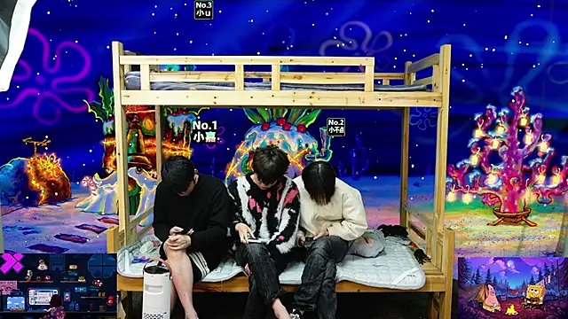 xiaohuangren01 online show from January 15, 2026, 2:48 am