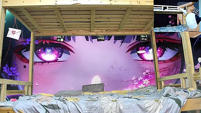 xiaohuangren01 online show from February 8, 2026, 1:03 am