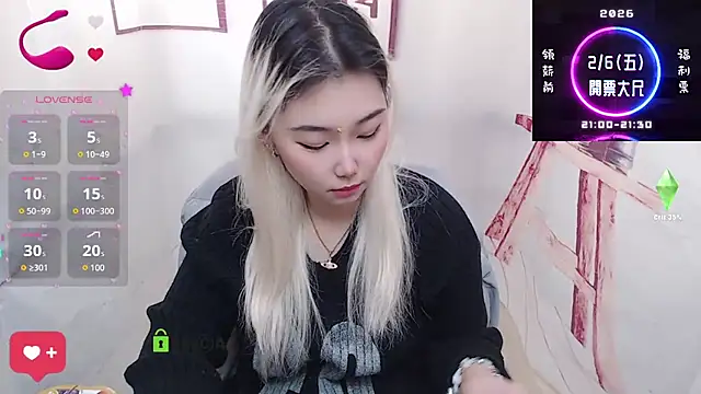 Snapshot of cu003 chatting on February 5, 2026, 6:20 am cu003 online show from February 5, 2026, 6:20 am