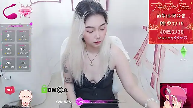 Snapshot of cu003 chatting on February 15, 2026, 6:25 am cu003 online show from February 15, 2026, 6:25 am