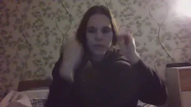 Snapshot of NyraLuna chatting on February 9, 2026, 9:35 pm NyraLuna online show from February 9, 2026, 9:35 pm