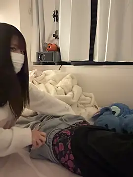 Snapshot of Kanochannel chatting on January 15, 2026, 11:57 am Kanochannel online show from January 15, 2026, 11:57 am