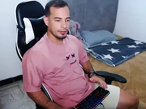 Snapshot of Miller_cupe chatting on February 3, 2026, 11:10 pm Miller cupe online show from February 3, 2026, 11:10 pm