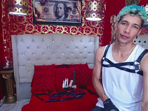 Snapshot of AGRECIT chatting on July 7, 2026, 7:28 pm AGRECIT online show from July 7, 2026, 7:28 pm