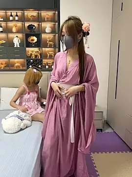 dingding-520 online show from April 5, 2026, 3:30 pm