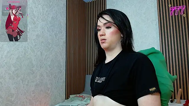 Snapshot of NOOAH_TAY chatting on February 28, 2026, 7:13 pm NOOAH TAY online show from February 28, 2026, 7:13 pm