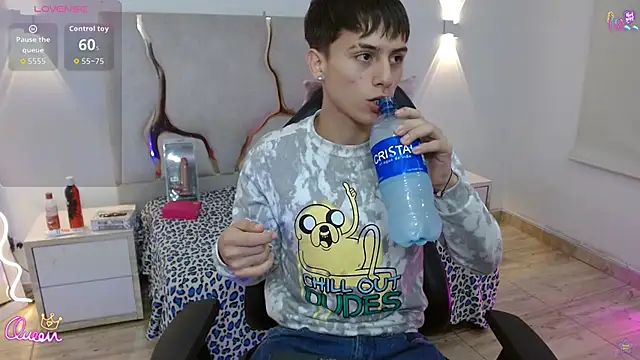 Snapshot of EVAN_TAY chatting on February 25, 2026, 2:45 am EVAN TAY online show from February 25, 2026, 2:45 am