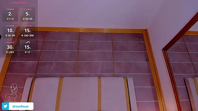 WenFox online show from March 17, 2026, 11:46 am