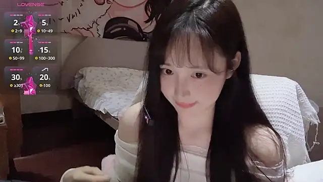 Xiaoyun 6666 online show from July 29, 2026, 12:04 pm