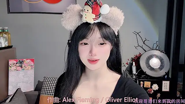 LovelyXiaoYi online show from February 7, 2026, 12:18 am