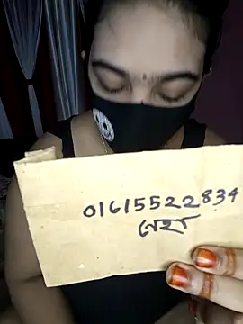 Ms-Nusrat online show from February 15, 2026, 4:17 pm