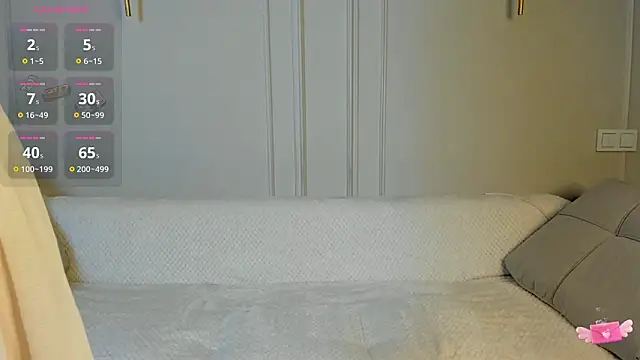 Snapshot of aya_delune chatting on February 3, 2026, 5:38 am aya delune online show from February 3, 2026, 5:38 am