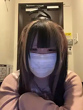 Snapshot of uni_nvqnl2 chatting on February 23, 2026, 7:25 pm uni nvqnl2 online show from February 23, 2026, 7:25 pm