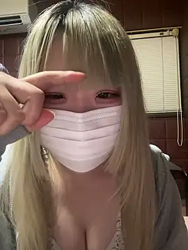 Snapshot of uni_nvqnl2 chatting on February 10, 2026, 1:32 pm uni nvqnl2 online show from February 10, 2026, 1:32 pm