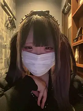 Snapshot of uni_nvqnl2 chatting on February 20, 2026, 3:58 pm uni nvqnl2 online show from February 20, 2026, 3:58 pm