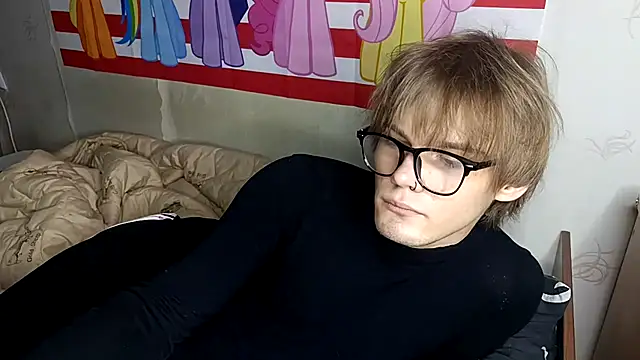 Jeycob ice online show from February 20, 2026, 5:48 pm