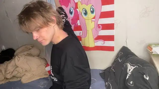 Jeycob ice online show from March 12, 2026, 7:40 pm