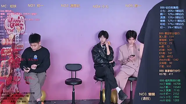 TNT-888 online show from February 24, 2026, 11:33 am