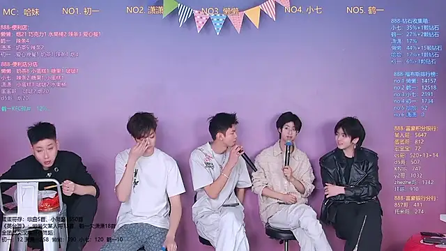 TNT-888 online show from March 4, 2026, 11:40 am