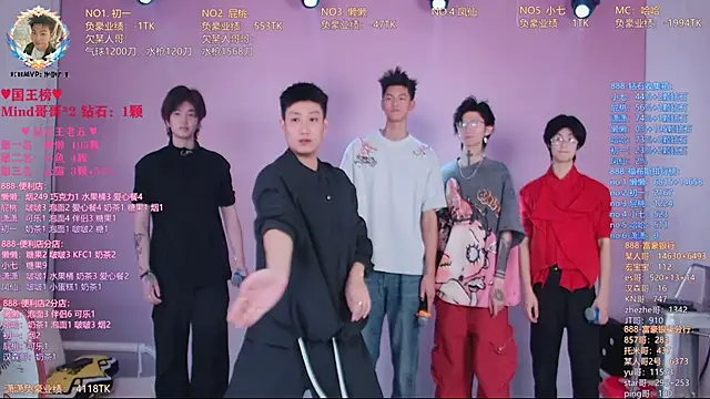 TNT-888 online show from April 5, 2026, 11:39 am