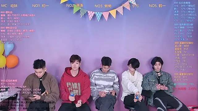 TNT-888 online show from March 2, 2026, 11:50 am