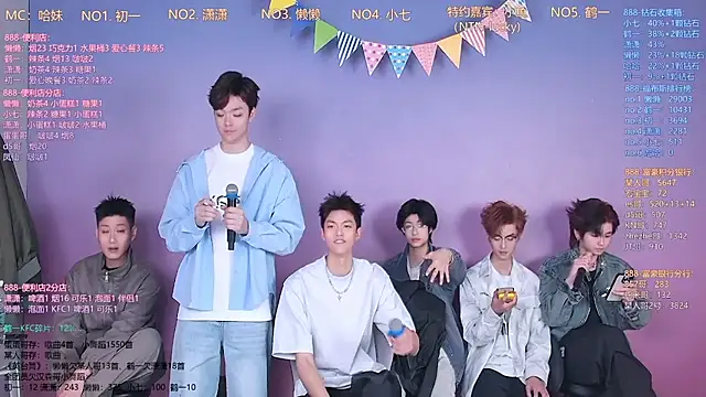 TNT-888 online show from March 9, 2026, 11:58 am